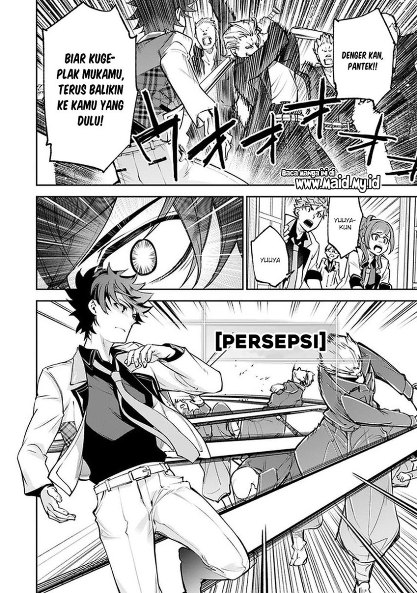 Isekai de Cheat Skill wo te ni Shita ore wa, Genjitsu Sekai wo mo Musou Suru ~Level Up wa Jinsei wo Kaeta~